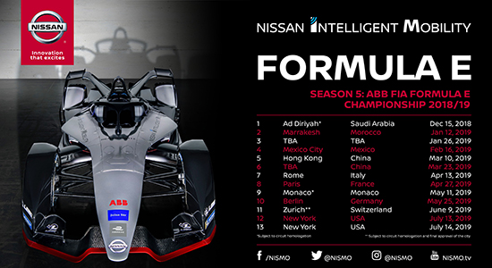 日產(chǎn)汽車出戰(zhàn)2018-19賽季電動方程式（Formula E）全球大賽（文章內(nèi)）.jpg